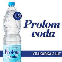 Мінеральна Prolom voda-Лікувальна вода