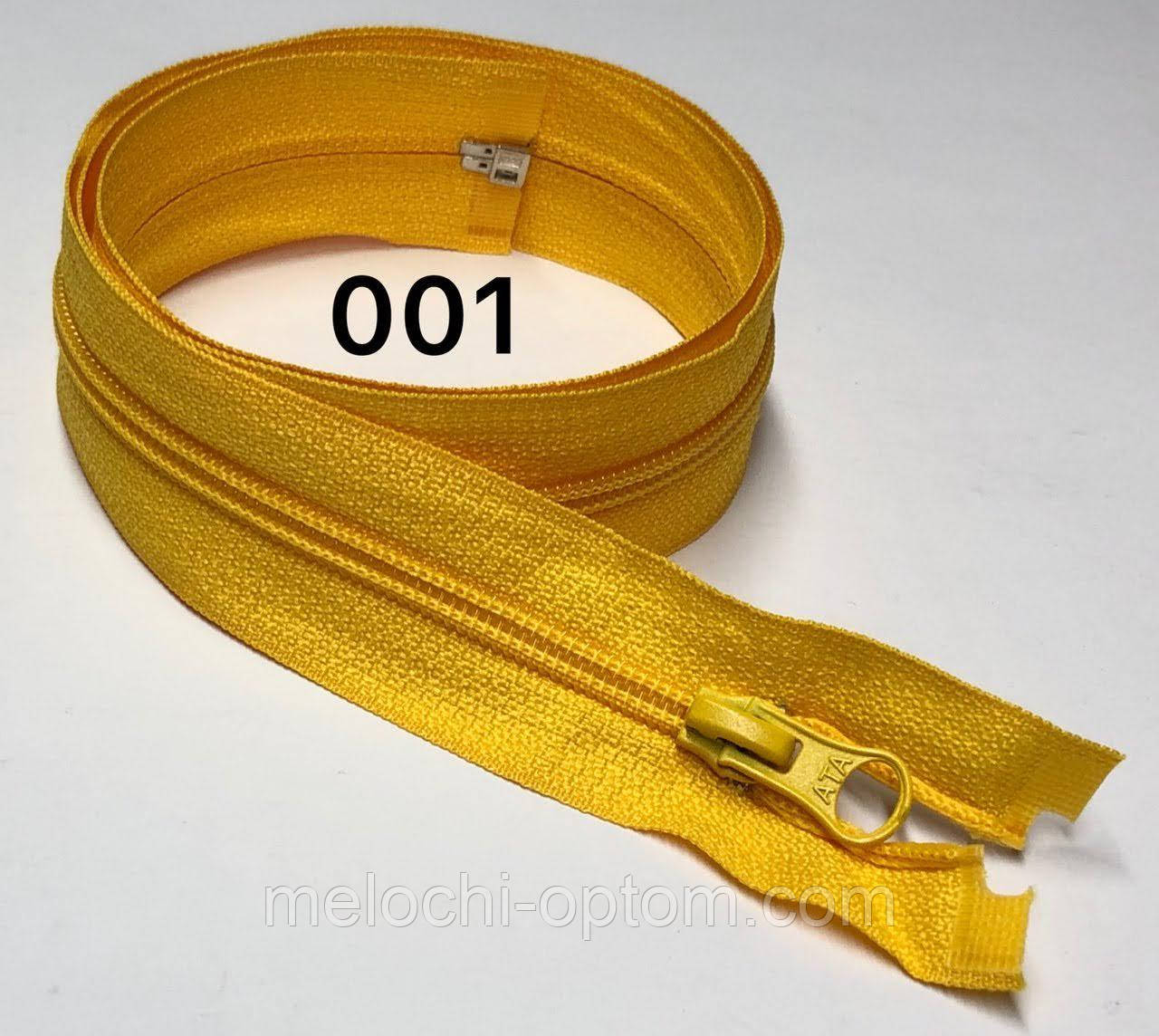 Застібка Блискавка 60см СПІРАЛЬ Тип-5 роз'ємна