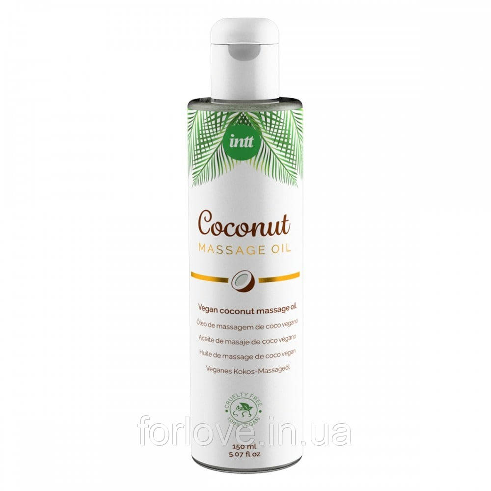 Олія для масажу Intt Coconut, 150 мл, з ароматом кокосу