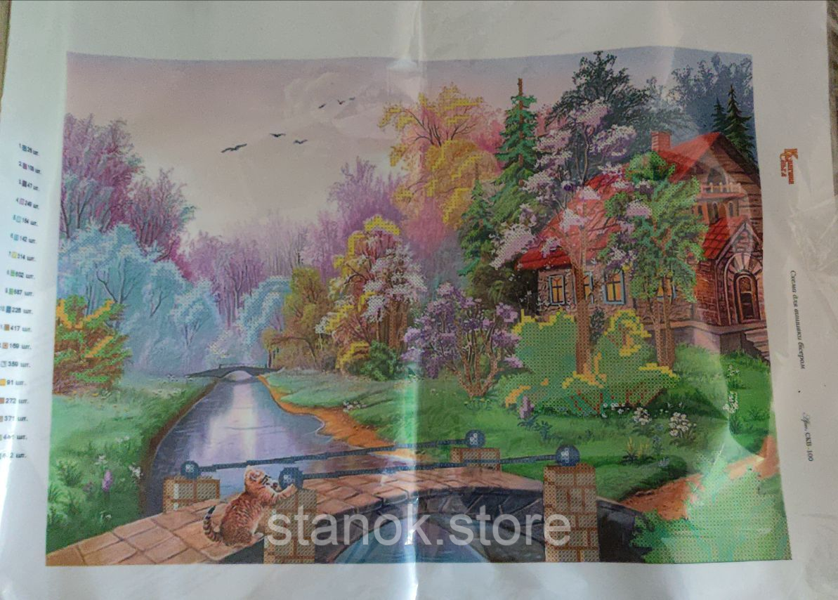 Схема для вишивання бісером "Княгиня Ольга" Арт.СКВ-100 розмір а3, фото 1