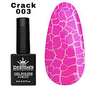 Гель-лак для нігтів Crack effect Дизайнер з ефектом кракелюру, 9 мл Рожевий 003
