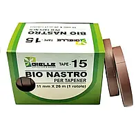 Лента для степлера подвязчика BIO Nastro (12MAXBIOD) (26 м рулон) 0.15 мм 10 рулонов Gielle / Джили Италия