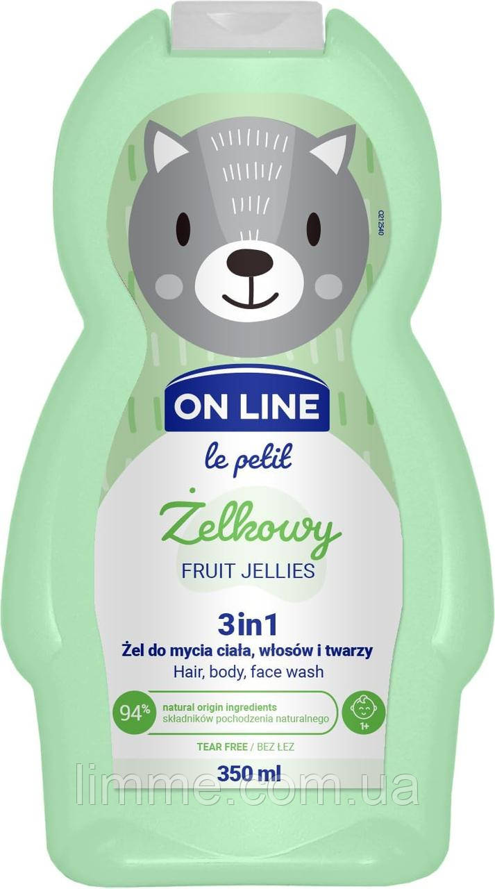 Шампунь та гель дитячий On Line Le Petit Fruit Jellies "Фруктове желе" 350 ml