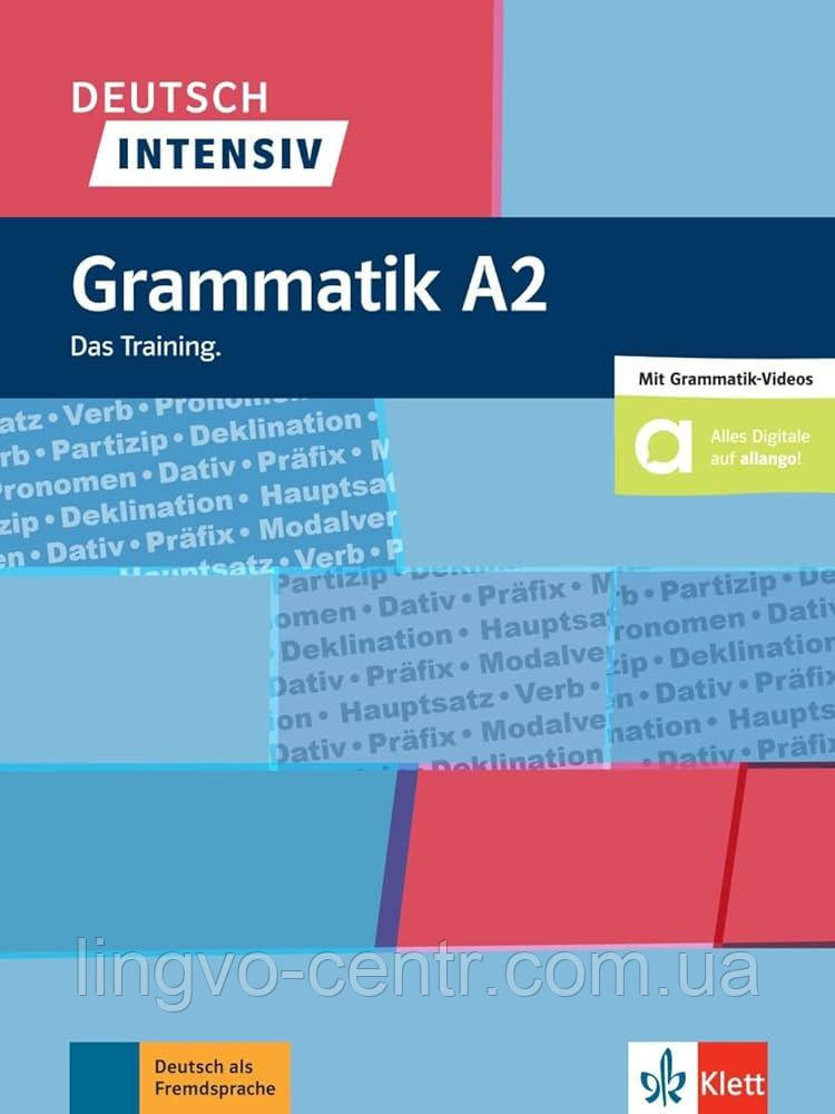 Німецька мова. Deutsch intensiv Grammatik A2 Das Training. Buch + online