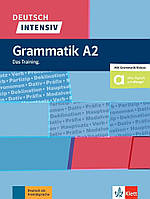 Німецька мова. Deutsch intensiv Grammatik A2 Das Training. Buch + online