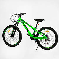 Велосипед спортивный детский на рост 125-150 см, 24 дюйма, Салатовый, 21 скорость, рама 11 дюймов, PL-24870