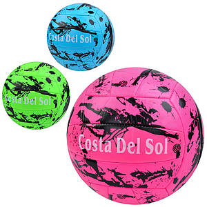 М'яч волейбольний MS 3831 (30шт) офіц.розмір, ПУ, 250-260г, 3кольори, в пакеті