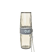 Бутылка для воды из двух стаканов CUP 380мл серый