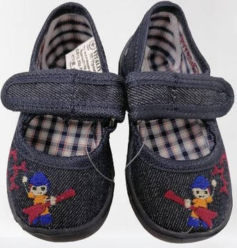 Тапочки для хлопчика, розмір 18, 19, 20, 21, 22