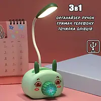 Лампа настольная с точилкой органайзером для ручек и подставкой телефона Зеленый
