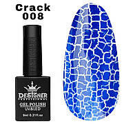 Гель-лак для нігтів Crack effect Дизайнер з ефектом кракелюру, 9 мл Синій 008