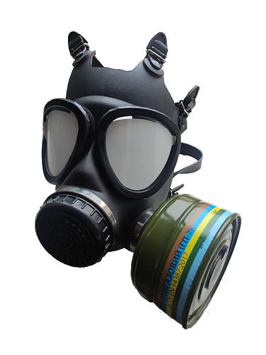 Противогаз ГП-7 МФ 2024 год (ID#2120150284), цена: 1600 ₴, купить на ...