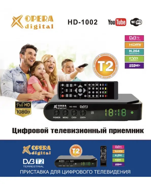 Цифровой Тюнер Т2 OPERA DIGITAL HD-1002 DVB-T2 - фото 4 - id-p2120128483