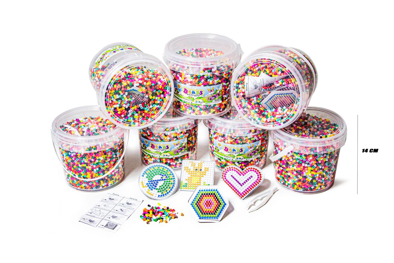 Великий набір прасувальних намистин / Термомозаїка з Бісеру Beads ActivIty, фото 1