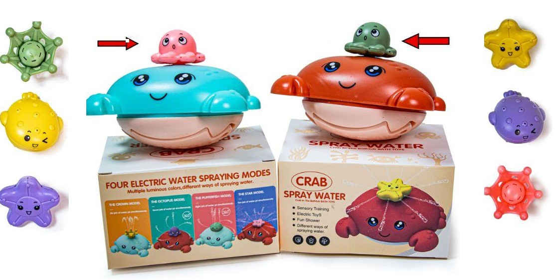 Іграшка для ванни з розпилювачем води і корпусом, що світиться Краб, фото 1