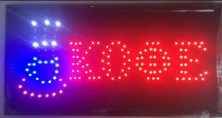 Вывеска светодиодная торговая LED табличка реклама КОФЕ на русском языке 48х25 см АКЦИЯ - фото 1 - id-p2120112702