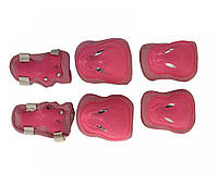 Дитячий комплект захисту (наколінники, налокітники, захист зап'ясток) Рожевий