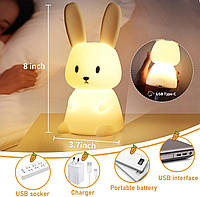 Детский настольный силиконовый ночник Зайчик Bunny Silicone Night Light LJC 154