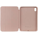 Чохол (книжка) Smart Case Series with logo для Apple iPad Mini 6 (8.3") (2021) Рожевий / Pink Sand, фото 2