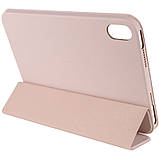 Чохол (книжка) Smart Case Series with logo для Apple iPad Mini 6 (8.3") (2021) Рожевий / Pink Sand, фото 5