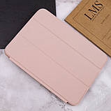 Чохол (книжка) Smart Case Series with logo для Apple iPad Mini 6 (8.3") (2021) Рожевий / Pink Sand, фото 7