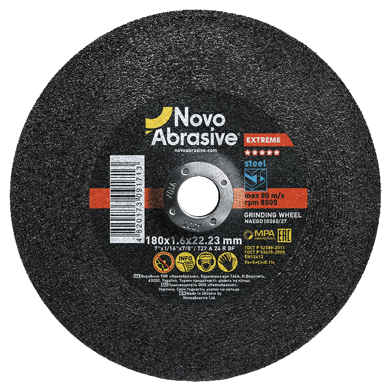 Круг шліфувальний по металу NOVOABRASIVE Extreme 180 х 6 x 22.23 мм