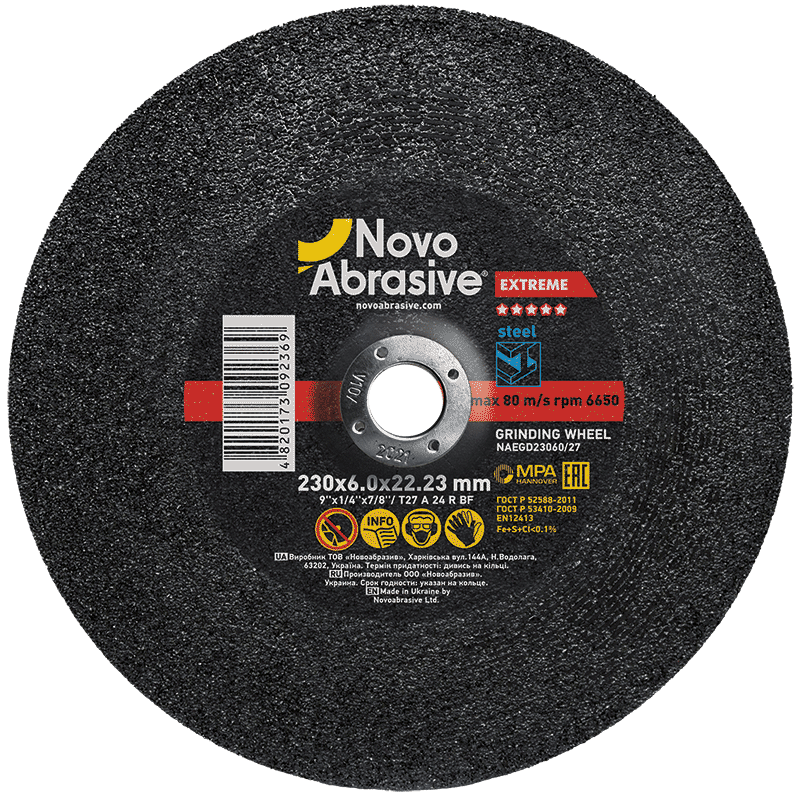 Круг шліфувальний по металу NOVOABRASIVE Extreme 230 х 6 x 22.23 мм