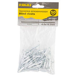 Заклепки алюмінієві Standard 4.0×16мм 50 шт SIGMA (2612551)
