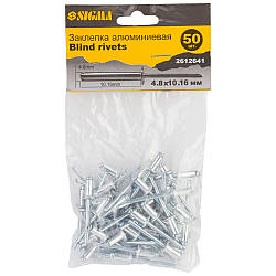 Заклепки алюмінієві Standard 4.8×10.16 мм 50 шт SIGMA (2612641)