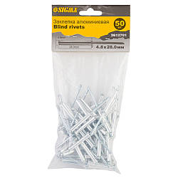 Заклепки алюмінієві Standard 4.8×28 мм 50 шт SIGMA (2612701)