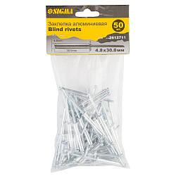 Заклепки алюмінієві Standard 4.8×30 мм 50 шт SIGMA (2612711)