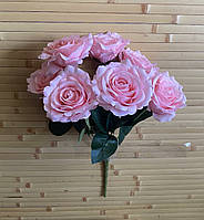Искусственные цветы Букет Роз (43 см)