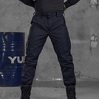 Тактические темно-синие брюки рип-стоп плотные армейские брюки с накладными карманами для ВСУ prp