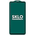 Захисне скло SKLO 5D (тех.пак) для Samsung Galaxy S21 FE