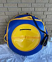 Тюбинг надувной / Ватрушка / Надувные санки ПВХ диаметром 100 см Сине-жёлтый