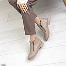 Жіночі демісезонні черевики бежевого кольору, фото 7