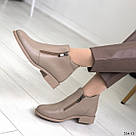 Жіночі демісезонні черевики бежевого кольору, фото 9