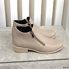 Жіночі демісезонні черевики бежевого кольору, фото 3