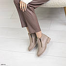 Жіночі демісезонні черевики бежевого кольору, фото 10