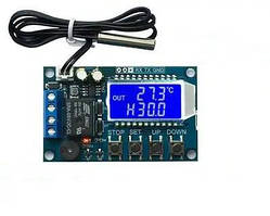 Терморегулятор, контролер температури XY-T01 DC6-30В -50 - 110