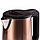 Електрочайник Sokany SK-1088 коричневий, фото 4
