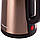 Електрочайник Sokany SK-1088 коричневий, фото 8