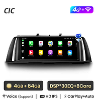 Junsun 4G Android магнітолу для BMW 5 Series F10 F11 2009 — 2018 4ГБ ОЗУ + 64 + 4G CIC
