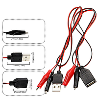 Набор USB гнездо с проводами прищепки крокодилы для зарядки АКБ Мама-Папа зажимы 60см