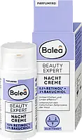 Ночной крем для лица Balea Beauty Expert, 30 мл