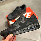 КРОСІВКИ AIR MAX 90 CN8490-003