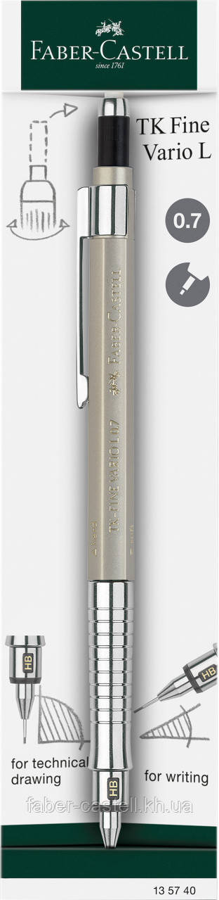 Олівець механічний Faber-Castell TK-Fine VARIO L Champagne Gold, діаметр 0,9 / 1,0 мм, 135940