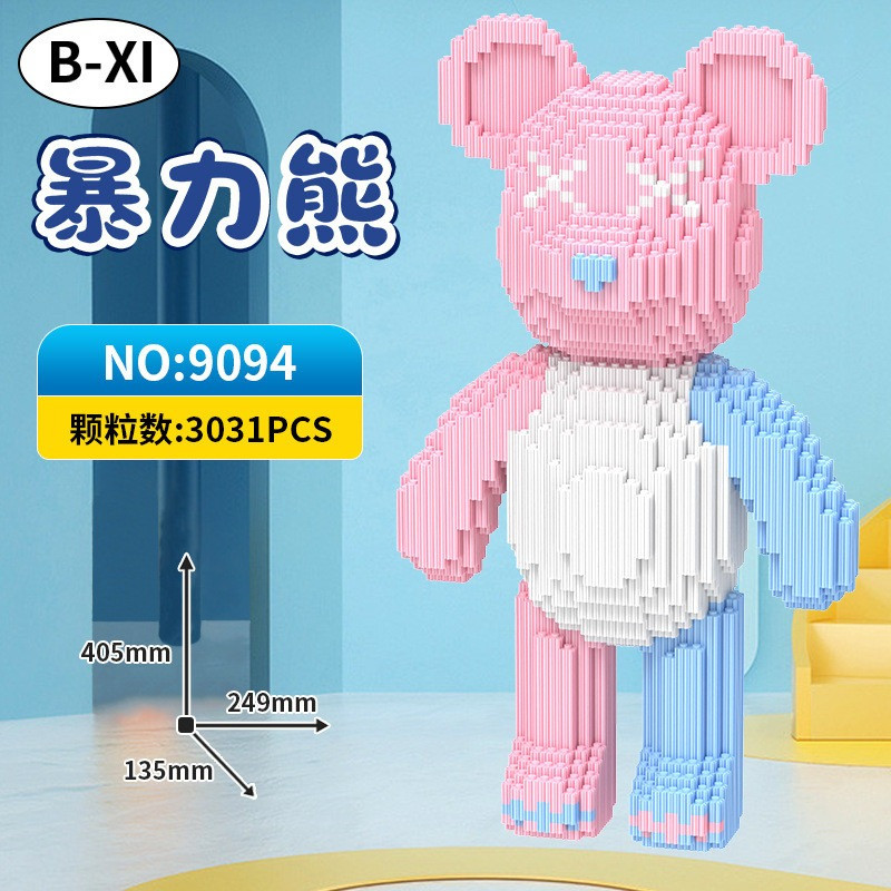 Конструктор Magic Blocks "Мишка" на 3031 деталь. Мишка Bearbrick 40,5 ...