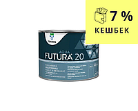 Емаль уретан-алкідна TEKNOS FUTURA AQUA 20 водорозчинна біла (база1) 0,45 л