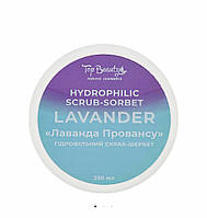 Гідрофільний скраб-шербет для тіла "Лаванда Провансу" Top Beauty Hydrophilic Scrub Sorbet